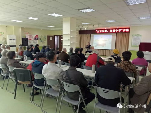 965金乡邻小喇叭 科教创新区大家庭共享文化惠民大餐