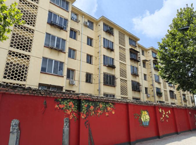 里中心建设专题研究会04