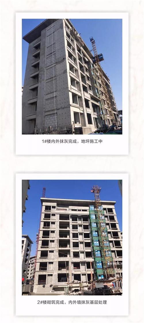 两河四园优生态,三纵三横优交通,12大优科技,14大升级优配套,以君为邻