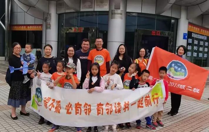 我是"小小科学家"